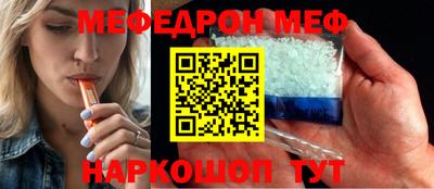 марки nbome Ангарск