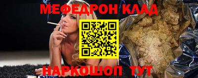 Альфа ПВП Анапа