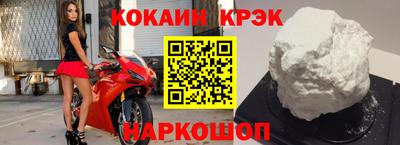 apvp Анжеро-Судженск