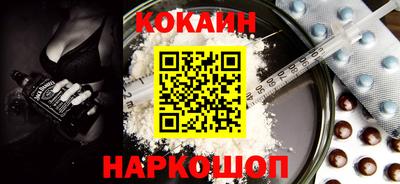 apvp Анжеро-Судженск