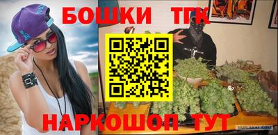 apvp Анжеро-Судженск