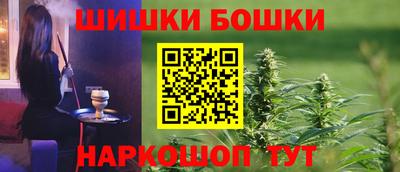 Альфа ПВП Анапа