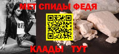 марки nbome Ангарск