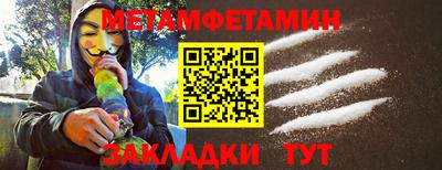 apvp Анжеро-Судженск