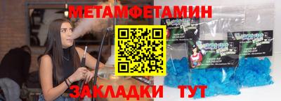 apvp Анжеро-Судженск