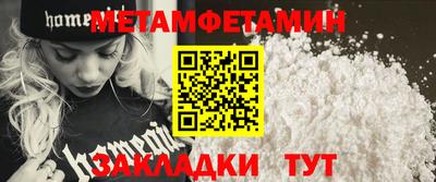 apvp Анжеро-Судженск