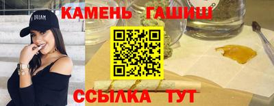apvp Анжеро-Судженск