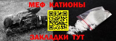 марки nbome Ангарск