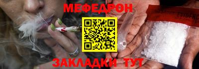apvp Анжеро-Судженск