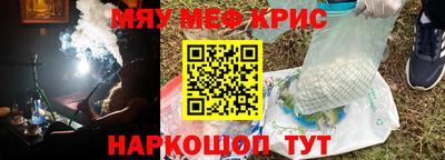 apvp Анжеро-Судженск