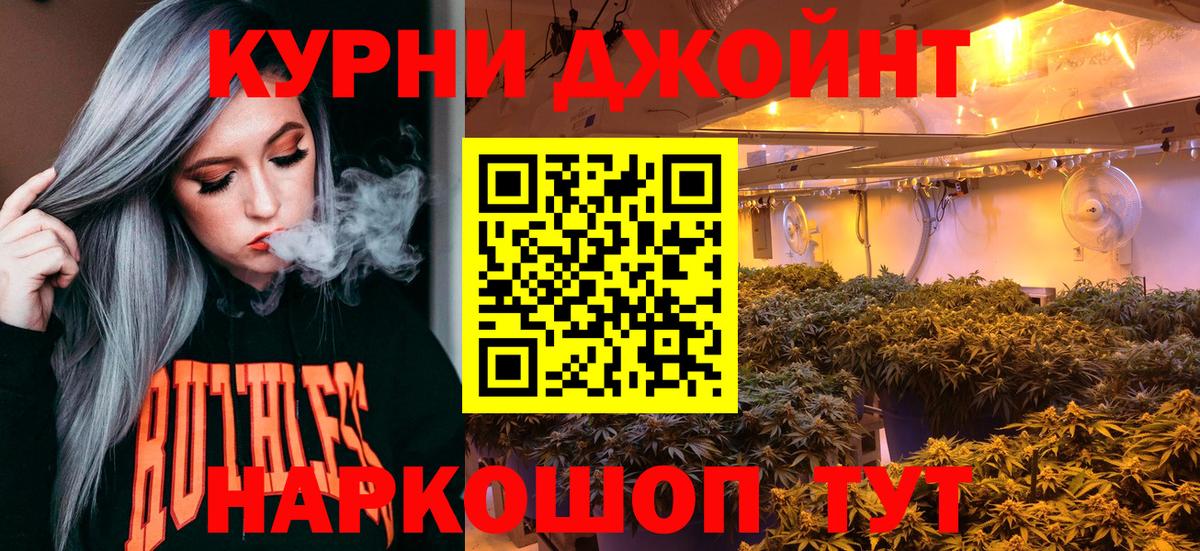 Бошки марихуана план Аша